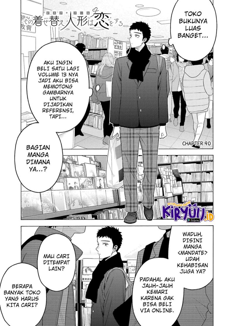 Sono Bisque Doll wa Koi wo suru