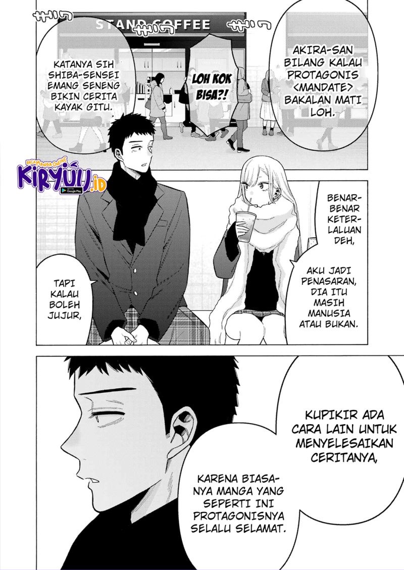 Sono Bisque Doll wa Koi wo suru