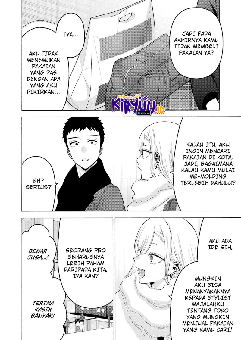 Sono Bisque Doll wa Koi wo suru