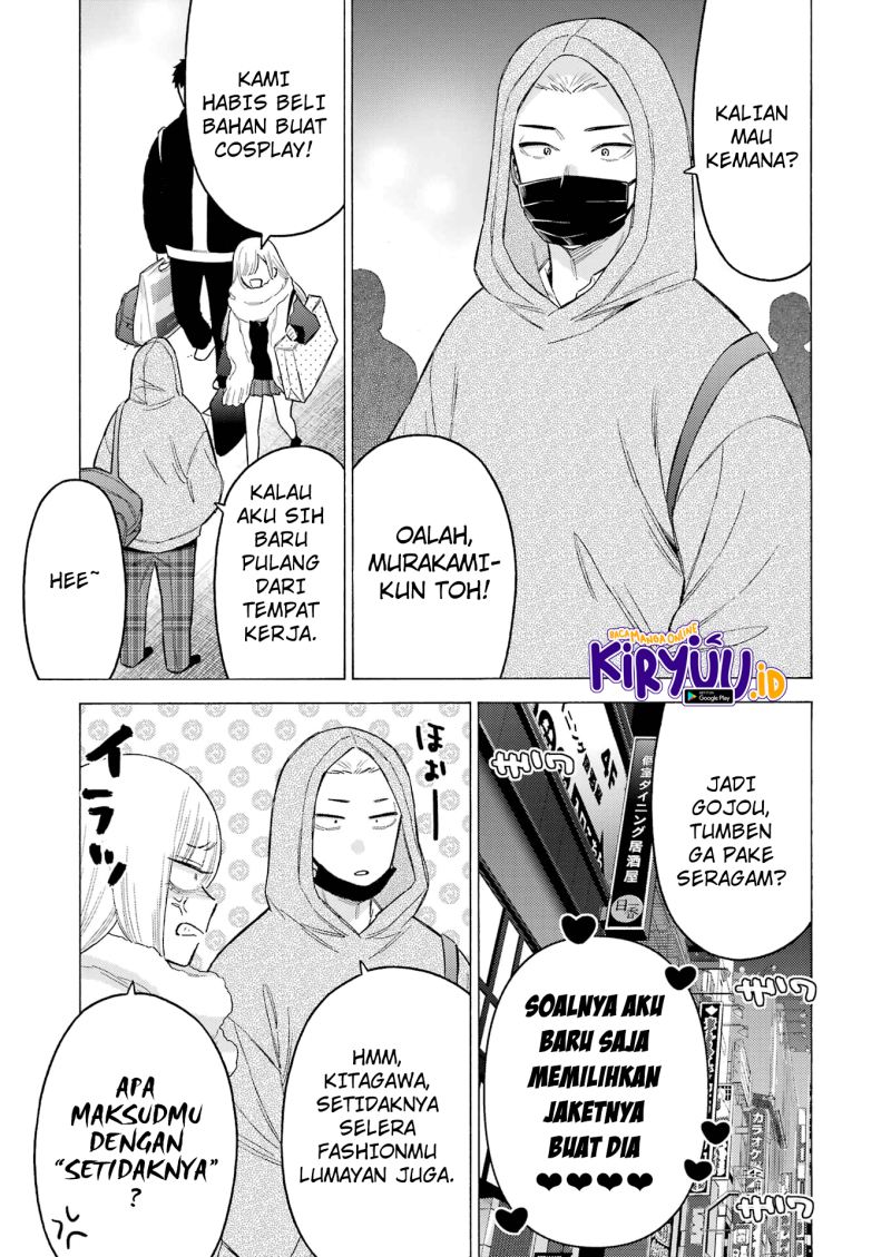 Sono Bisque Doll wa Koi wo suru