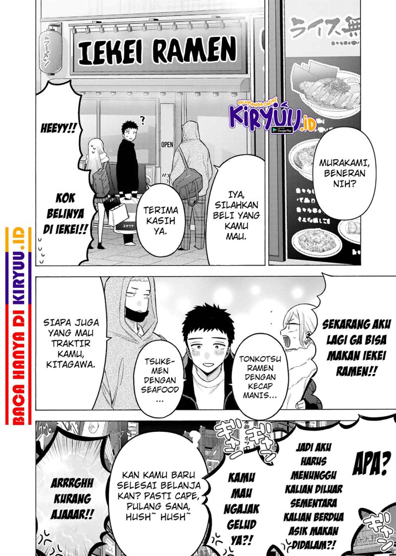 Sono Bisque Doll wa Koi wo suru