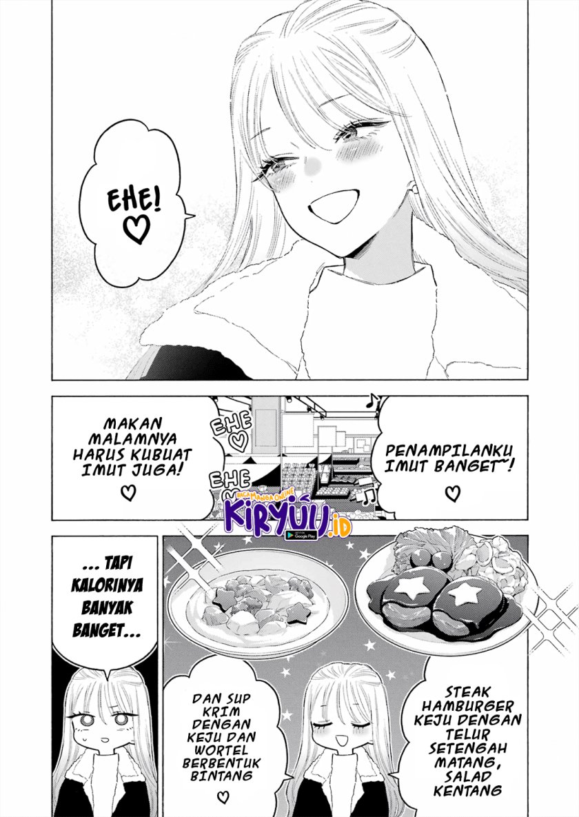 Sono Bisque Doll wa Koi wo suru