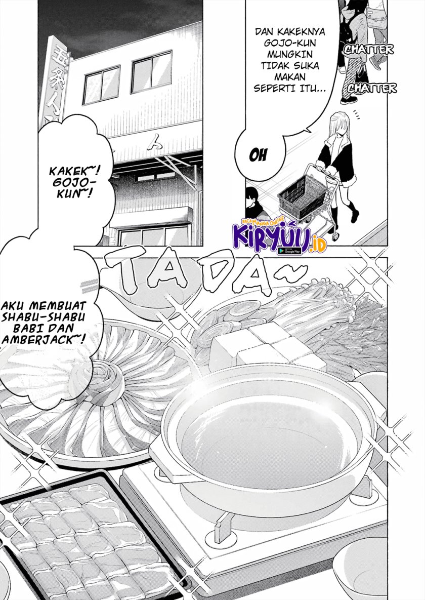 Sono Bisque Doll wa Koi wo suru