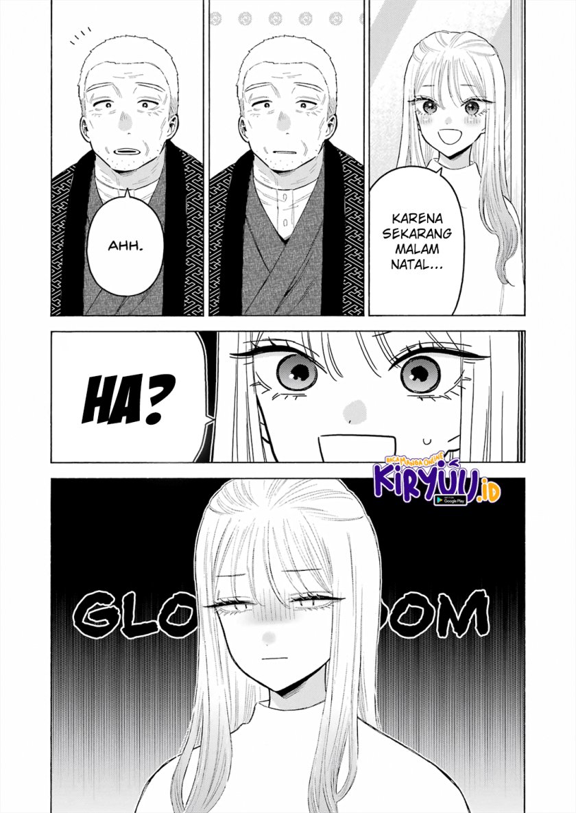 Sono Bisque Doll wa Koi wo suru