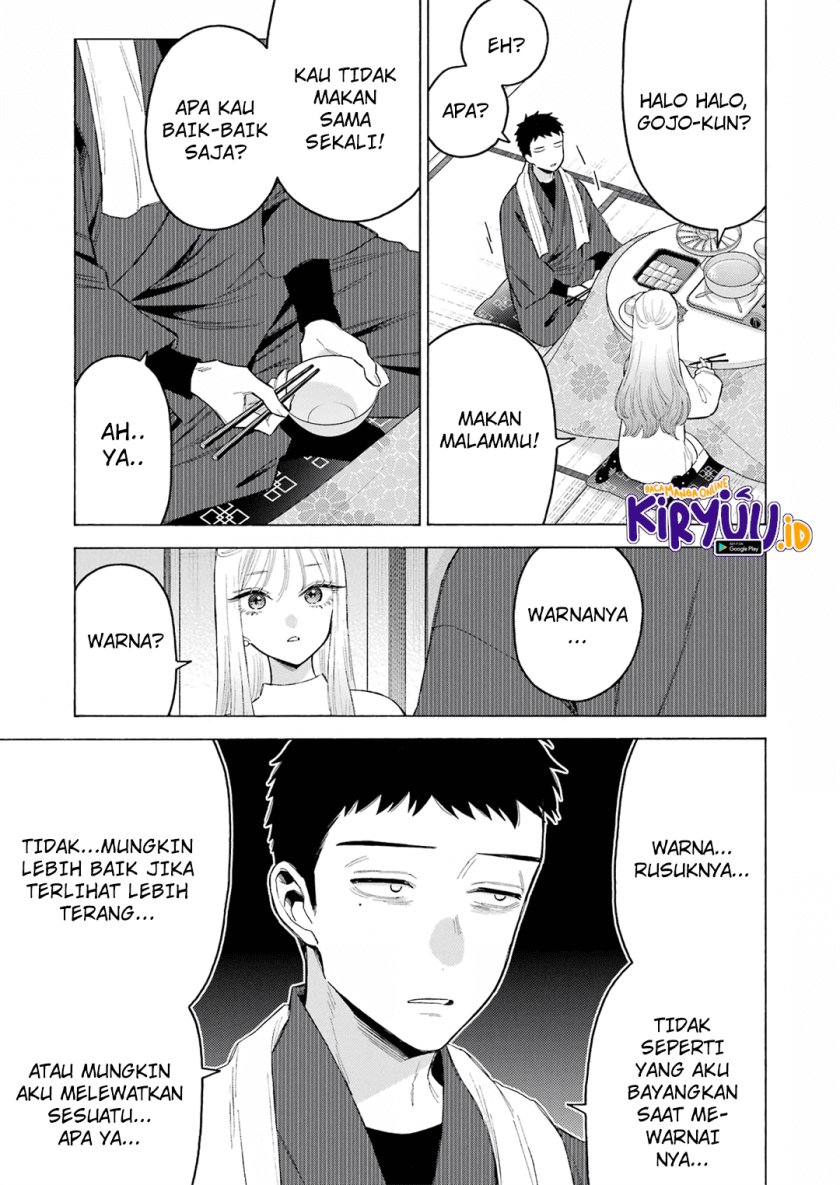 Sono Bisque Doll wa Koi wo suru