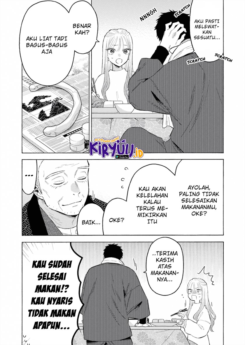 Sono Bisque Doll wa Koi wo suru