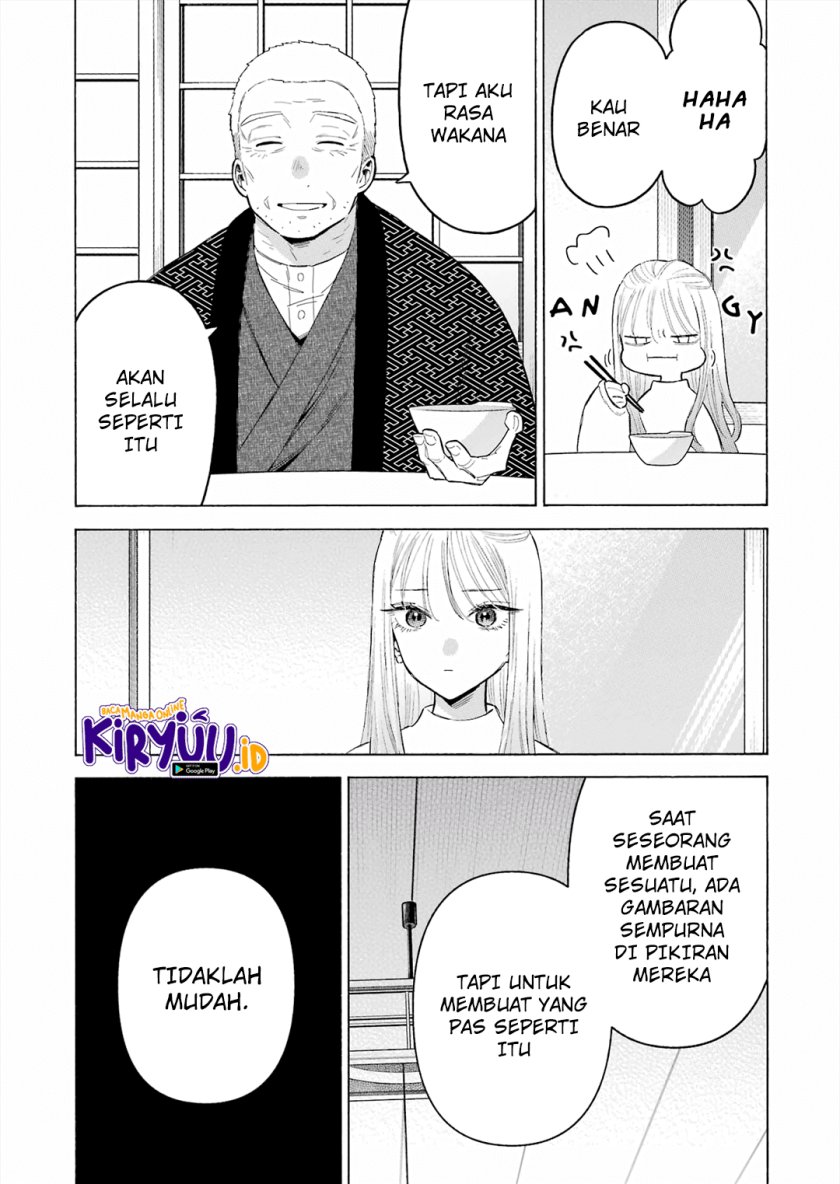 Sono Bisque Doll wa Koi wo suru