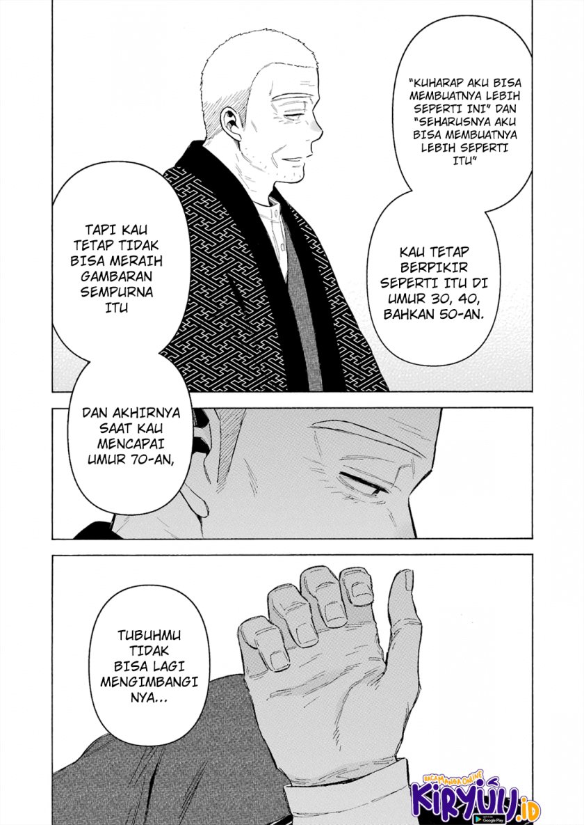 Sono Bisque Doll wa Koi wo suru