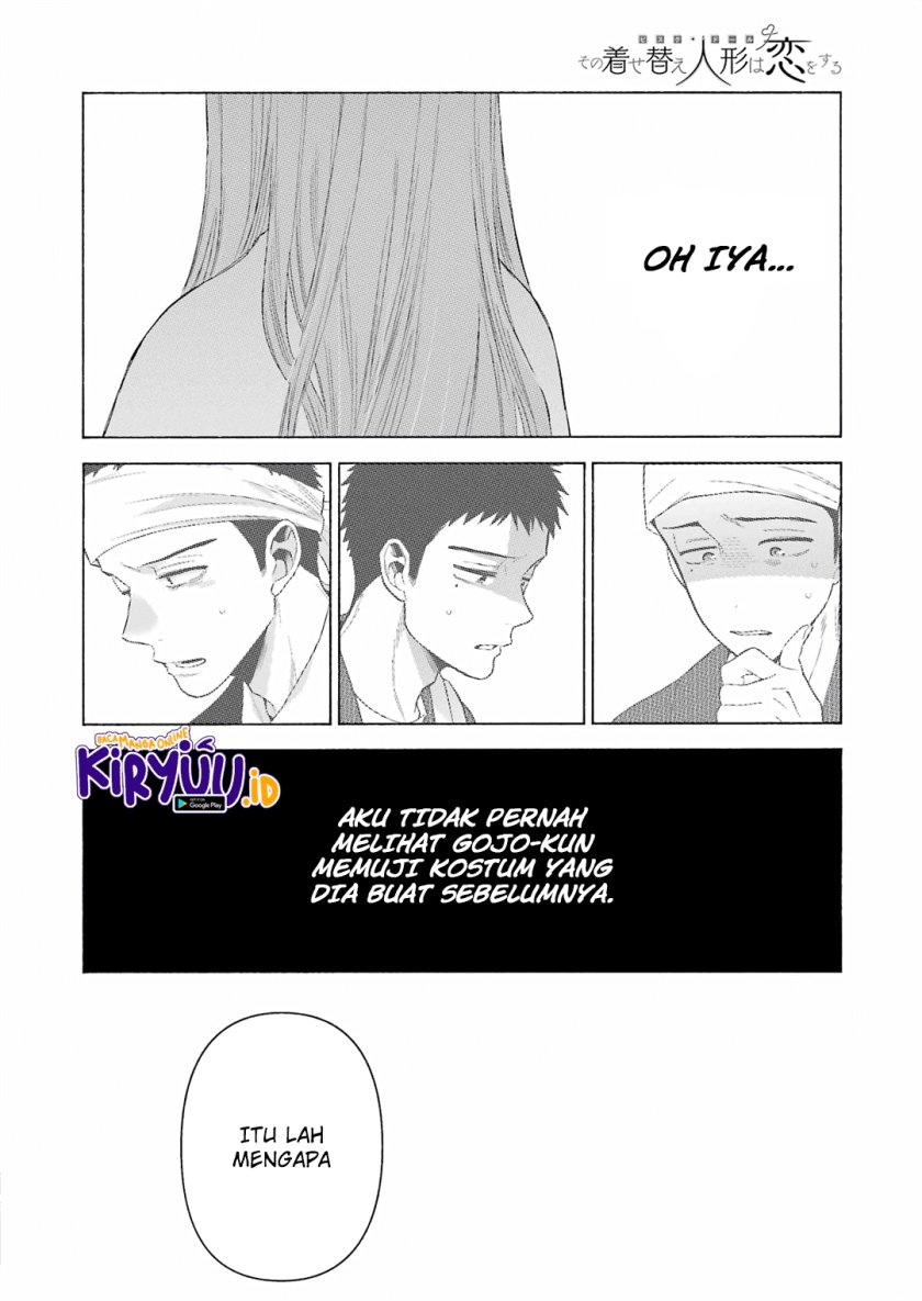 Sono Bisque Doll wa Koi wo suru