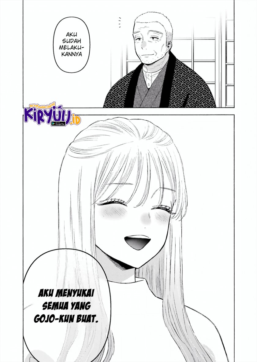 Sono Bisque Doll wa Koi wo suru