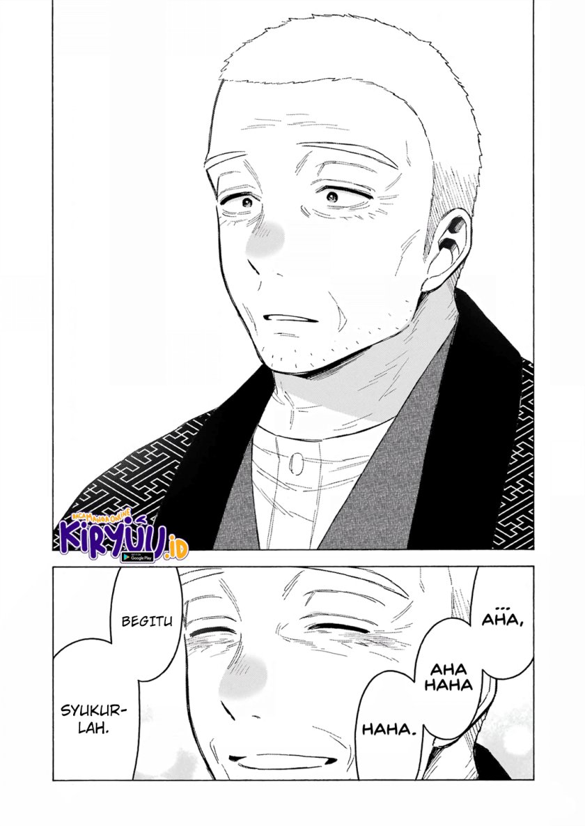 Sono Bisque Doll wa Koi wo suru