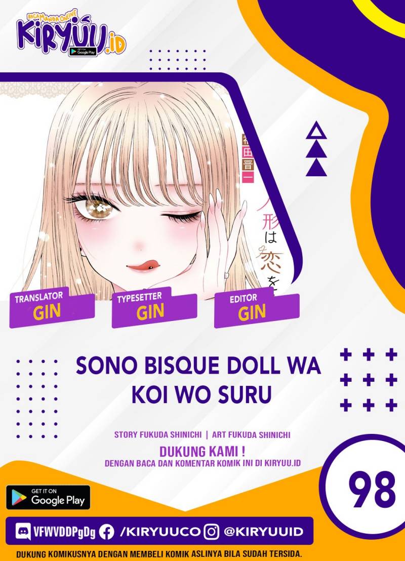 Sono Bisque Doll wa Koi wo suru