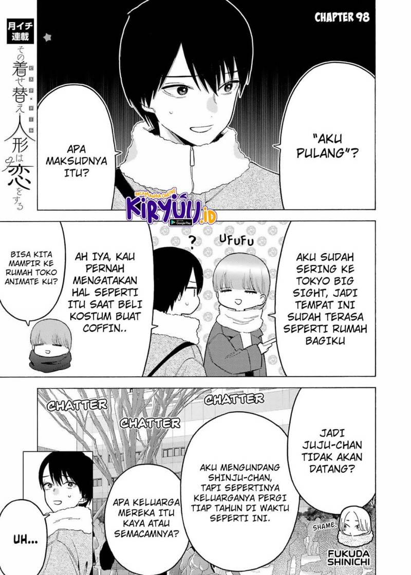 Sono Bisque Doll wa Koi wo suru