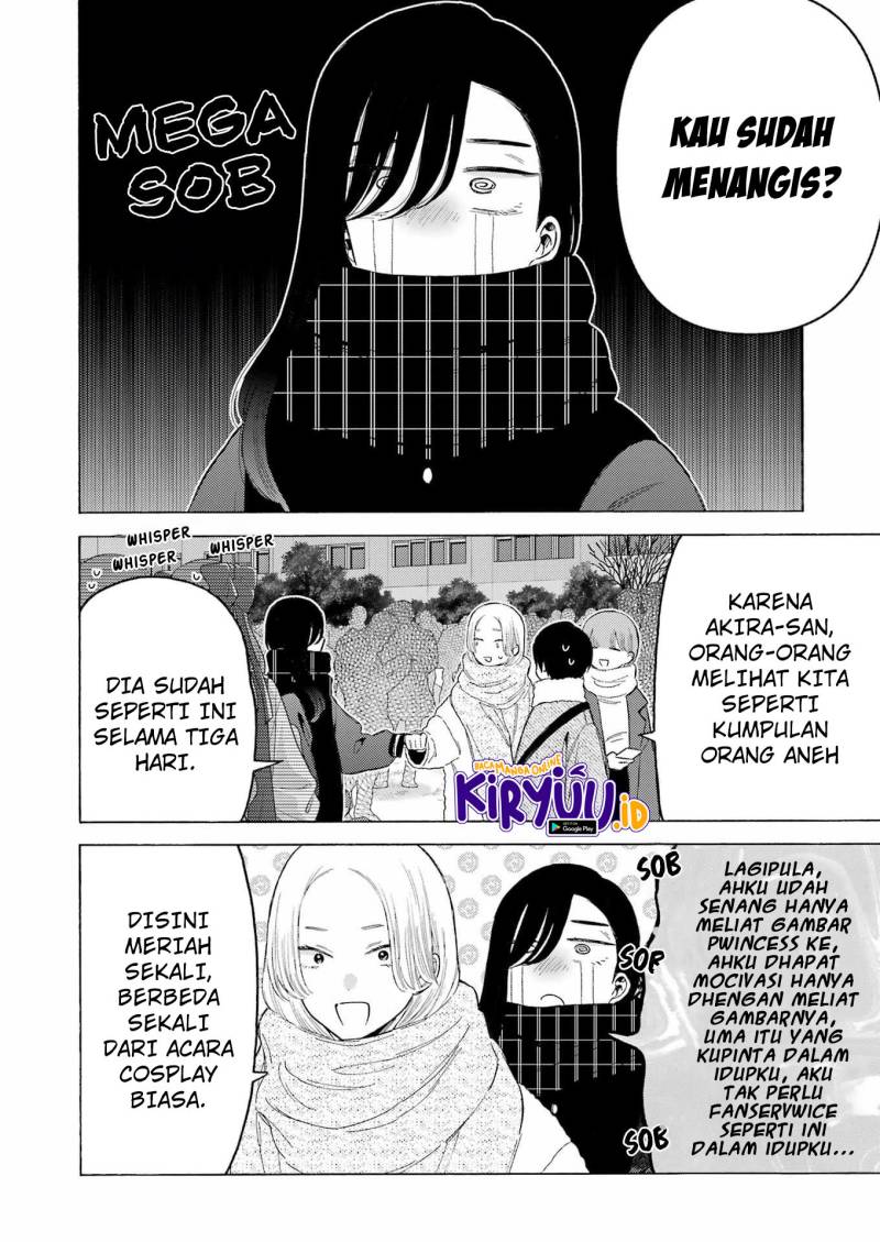 Sono Bisque Doll wa Koi wo suru