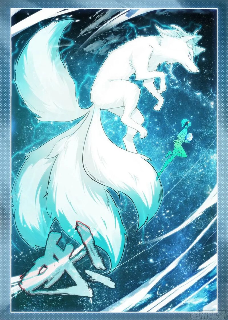 Soul Land V – Rebirth of Tang San