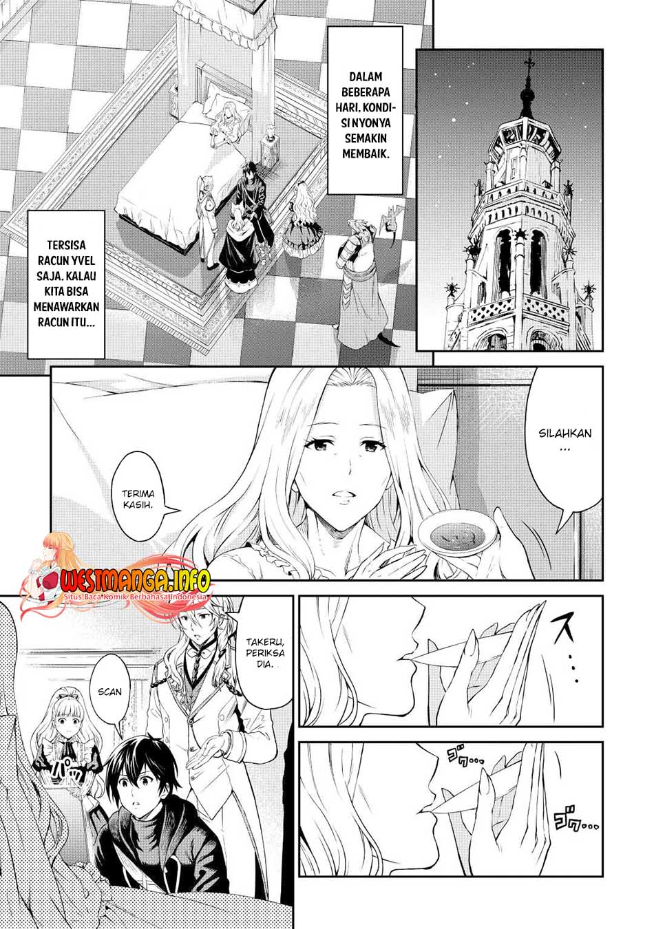 Sozai Saishuka no Isekai Ryokouki