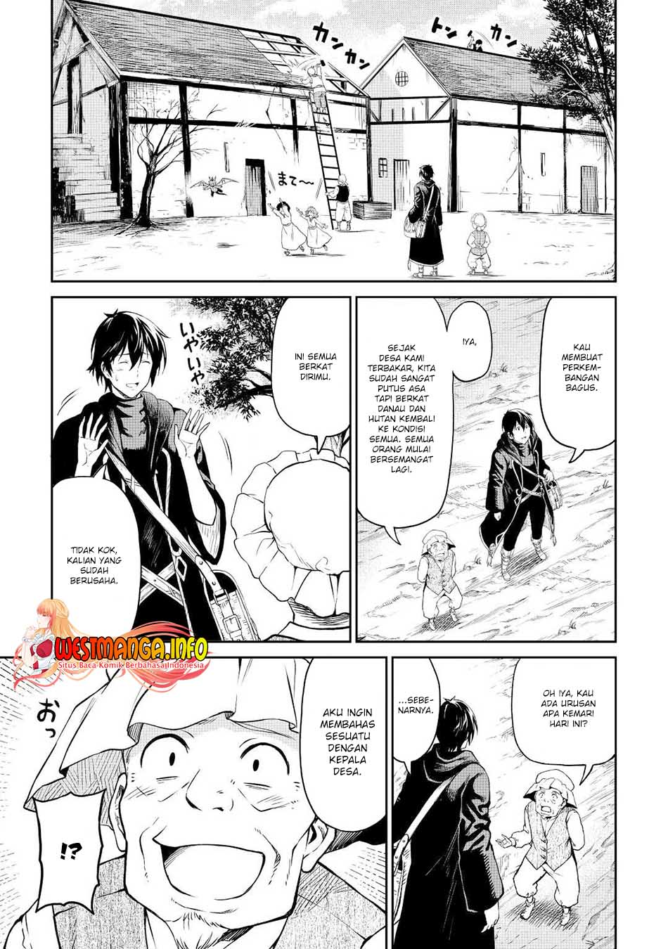 Sozai Saishuka no Isekai Ryokouki