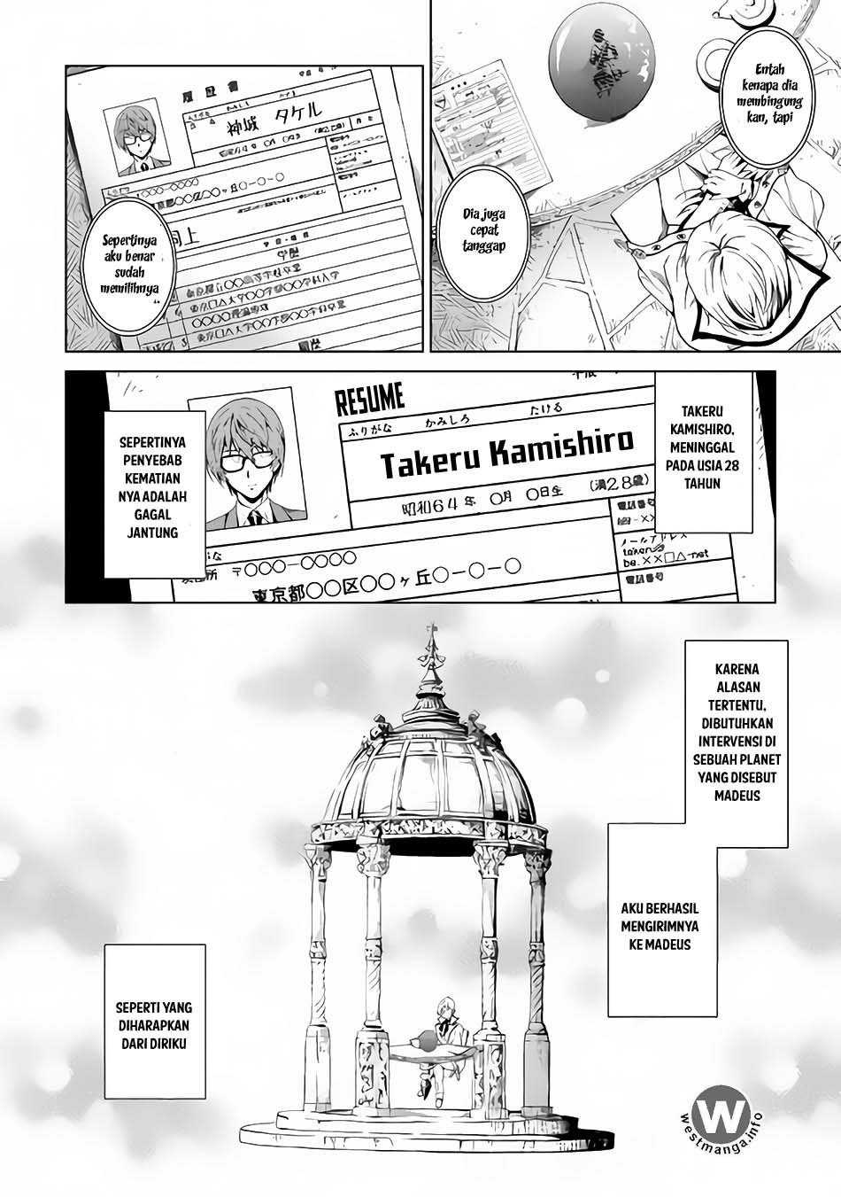 Sozai Saishuka no Isekai Ryokouki