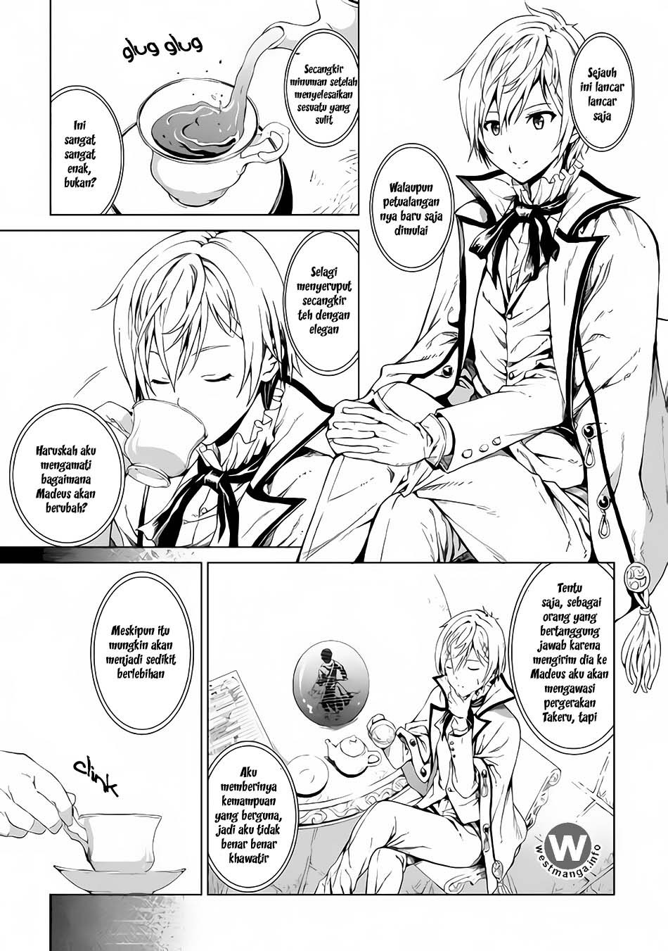 Sozai Saishuka no Isekai Ryokouki