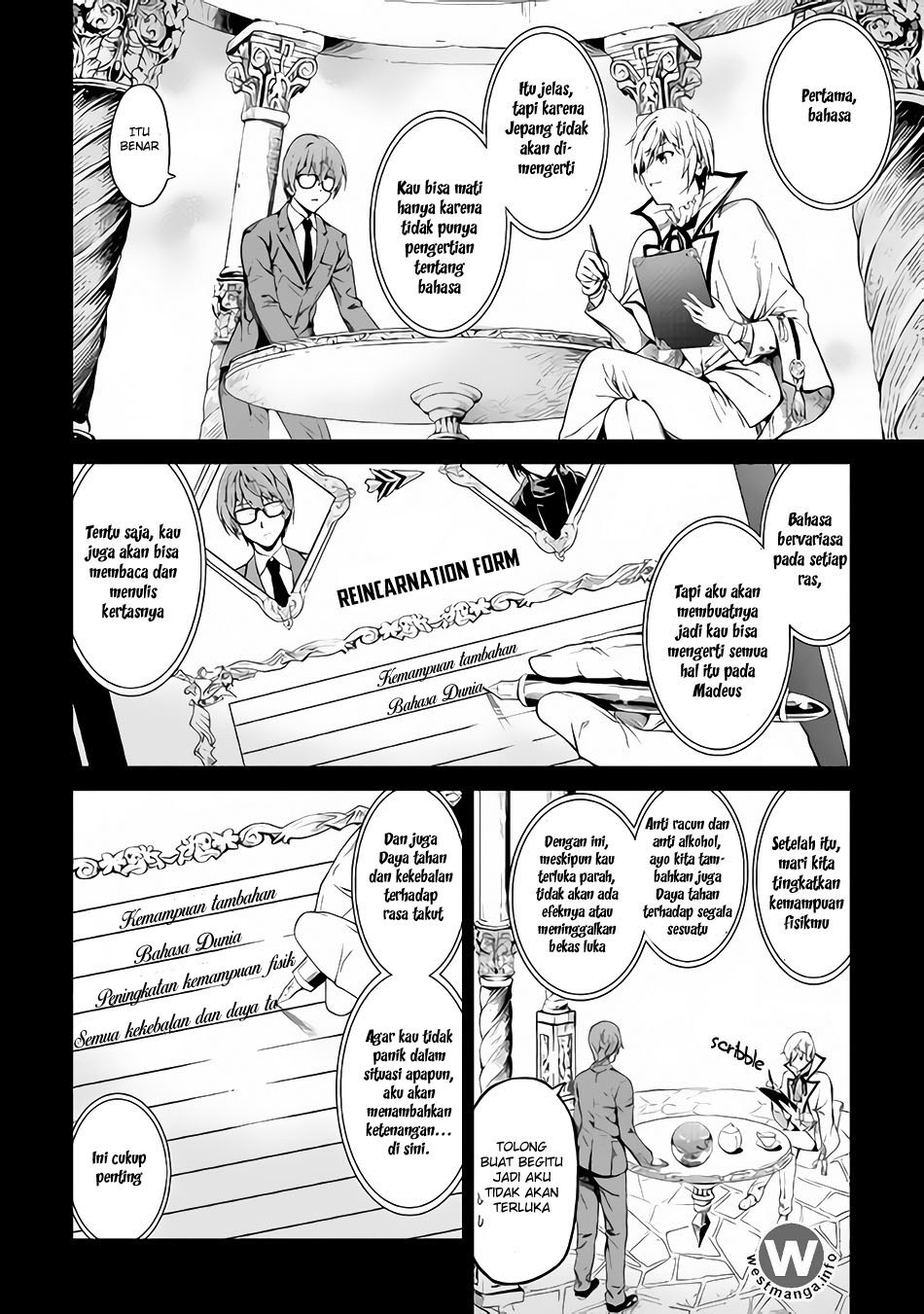 Sozai Saishuka no Isekai Ryokouki