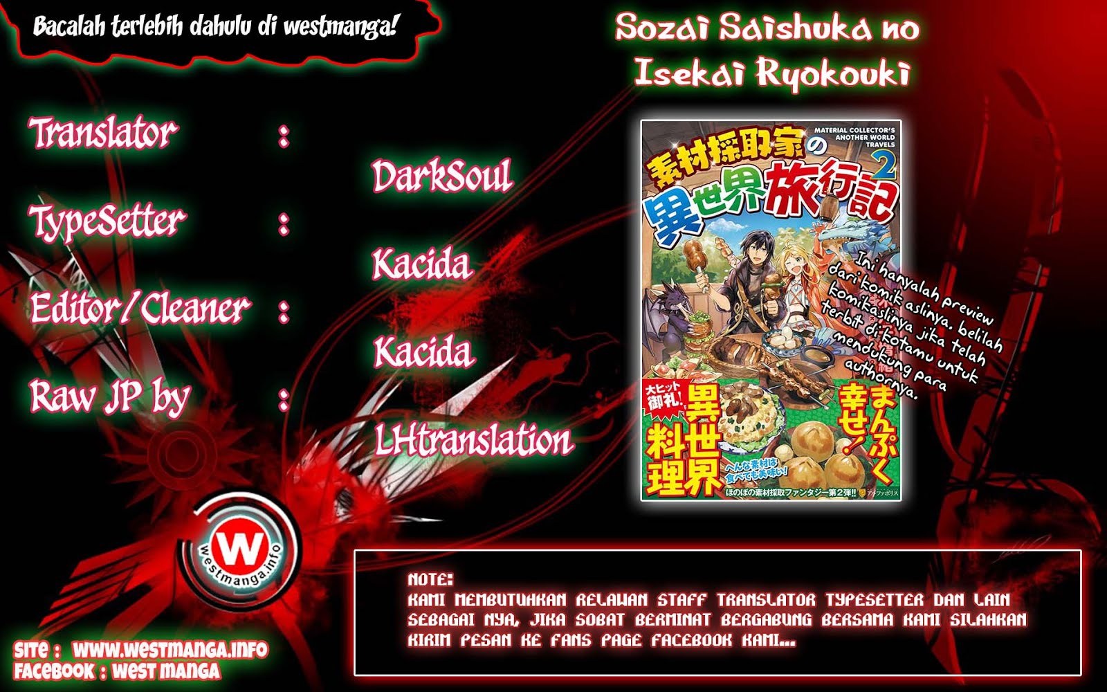 Sozai Saishuka no Isekai Ryokouki