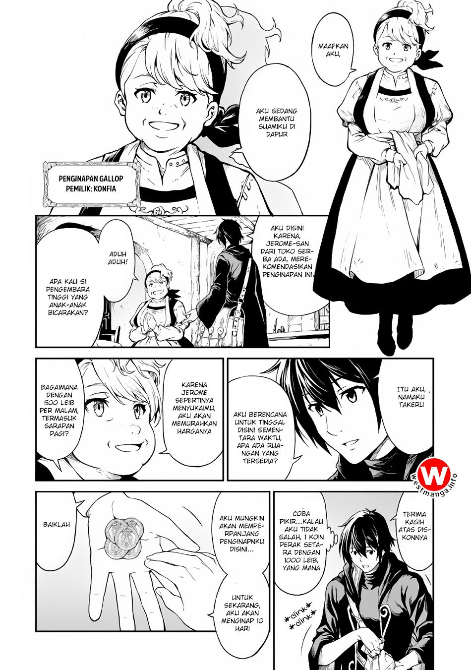 Sozai Saishuka no Isekai Ryokouki