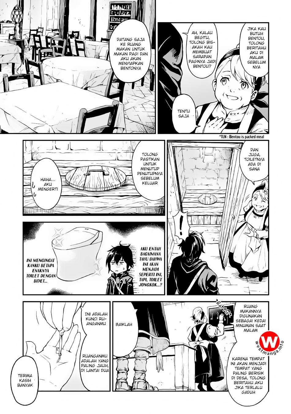 Sozai Saishuka no Isekai Ryokouki