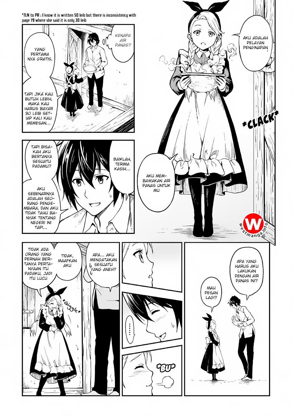 Sozai Saishuka no Isekai Ryokouki
