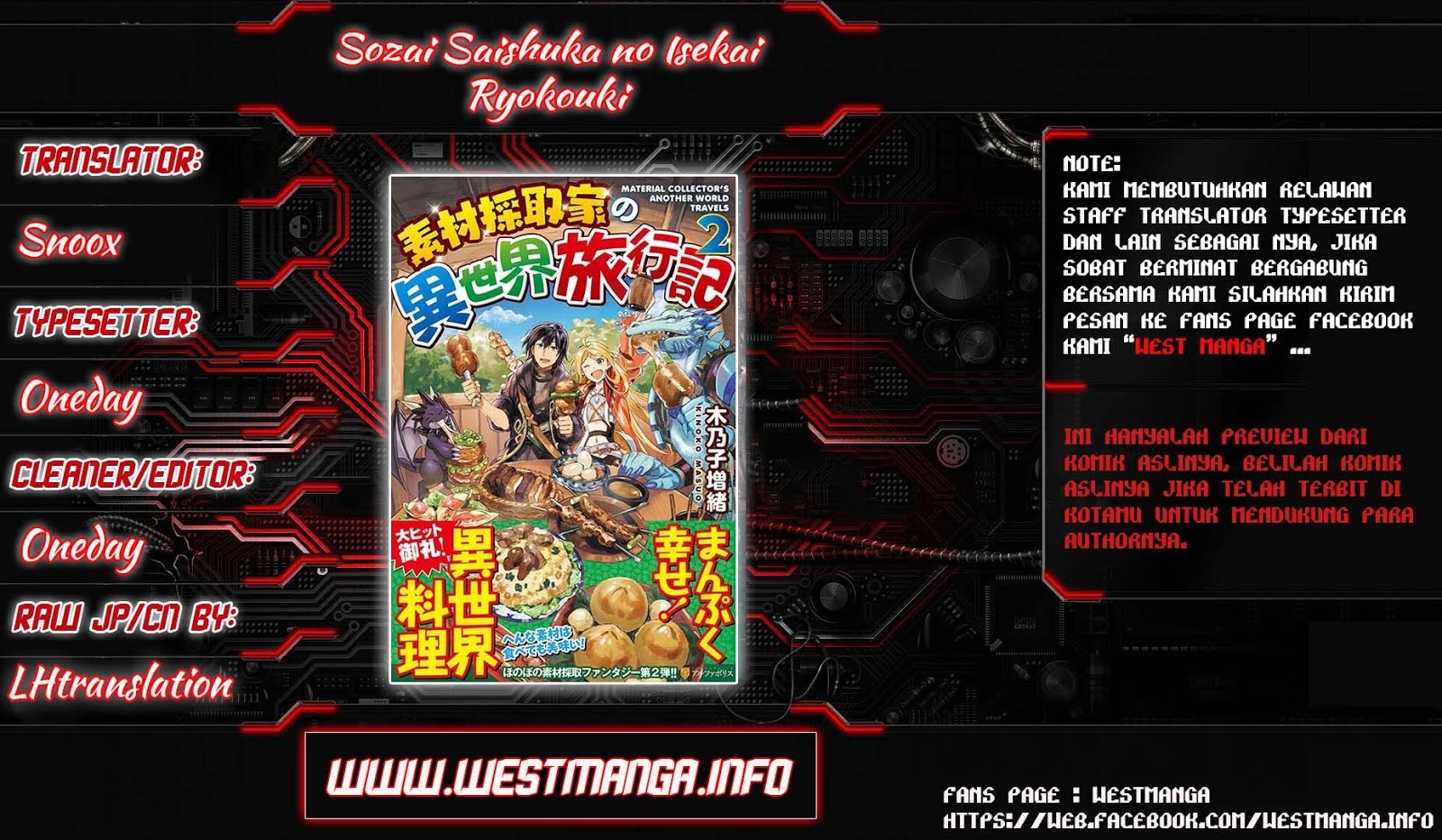 Sozai Saishuka no Isekai Ryokouki