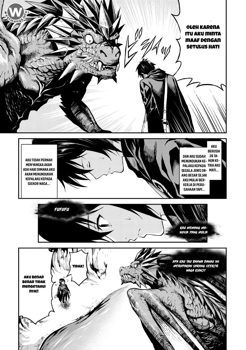 Sozai Saishuka no Isekai Ryokouki