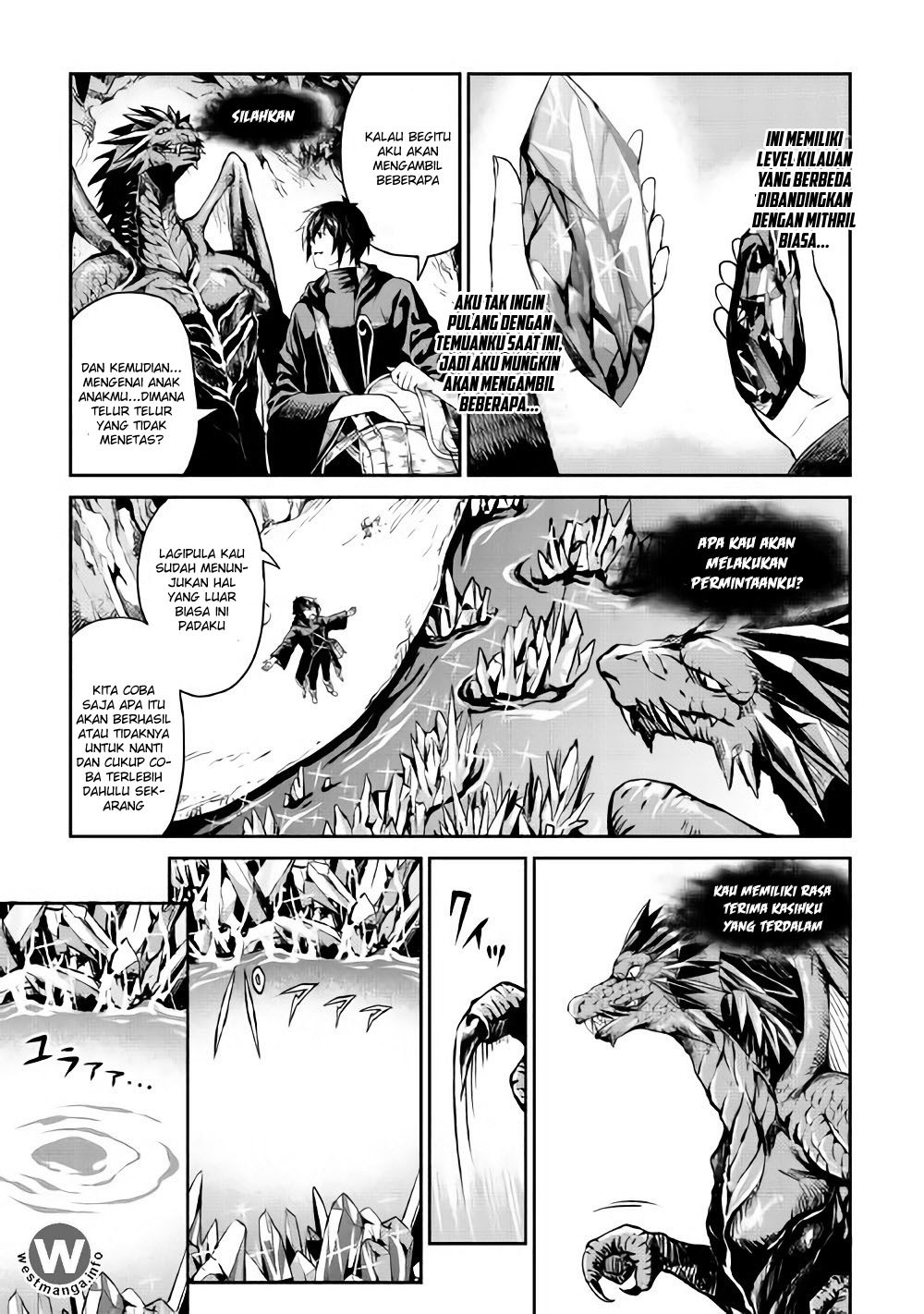 Sozai Saishuka no Isekai Ryokouki
