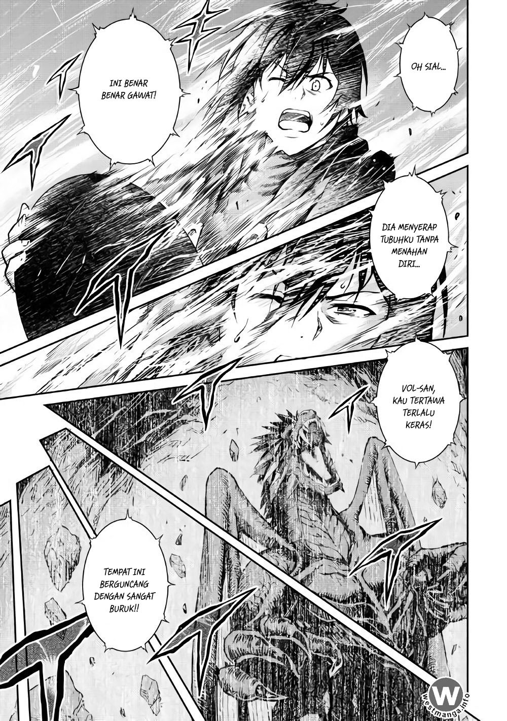 Sozai Saishuka no Isekai Ryokouki