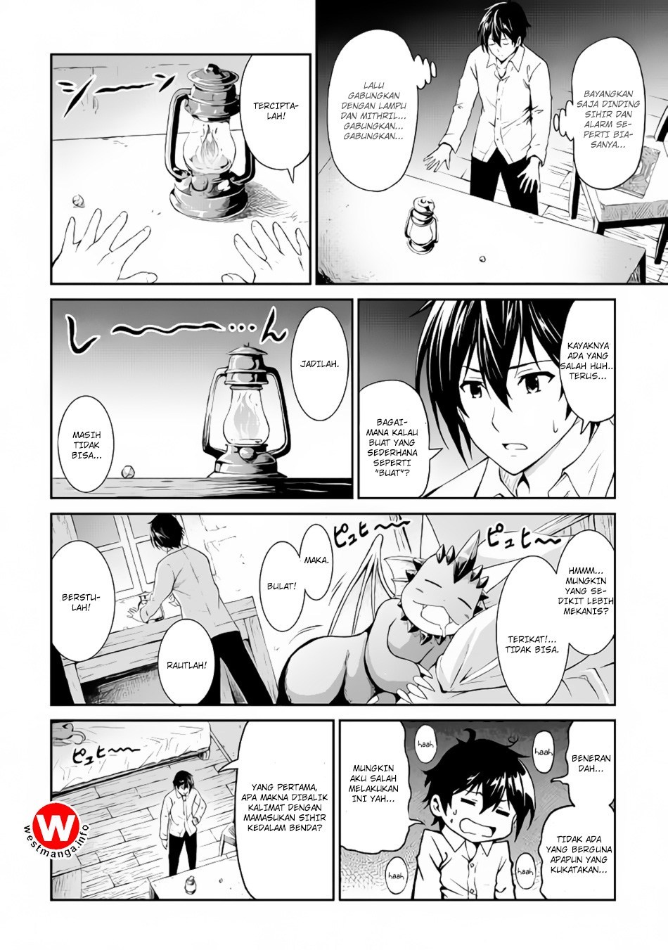 Sozai Saishuka no Isekai Ryokouki