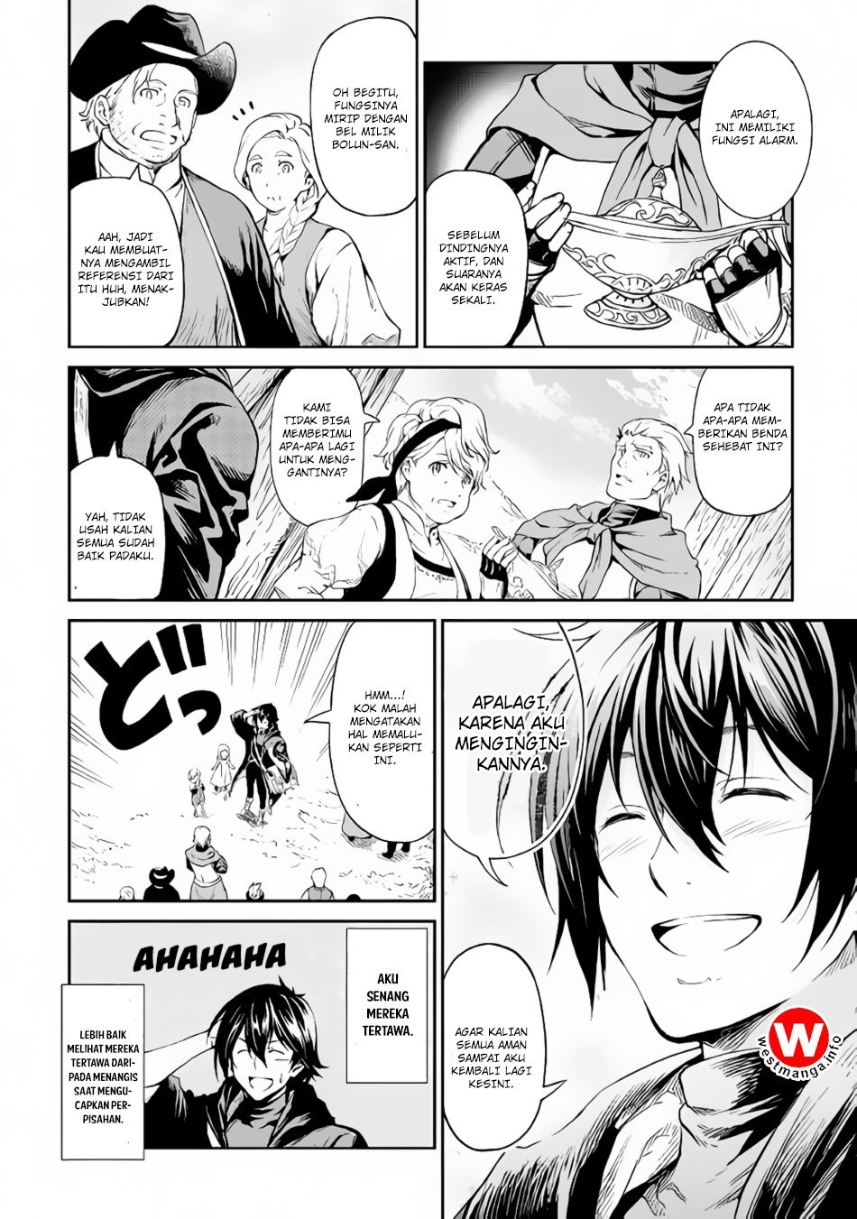 Sozai Saishuka no Isekai Ryokouki