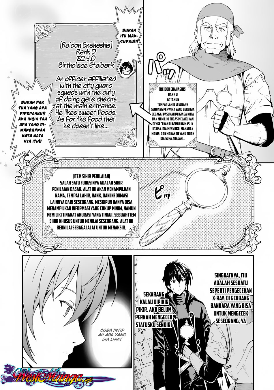 Sozai Saishuka no Isekai Ryokouki