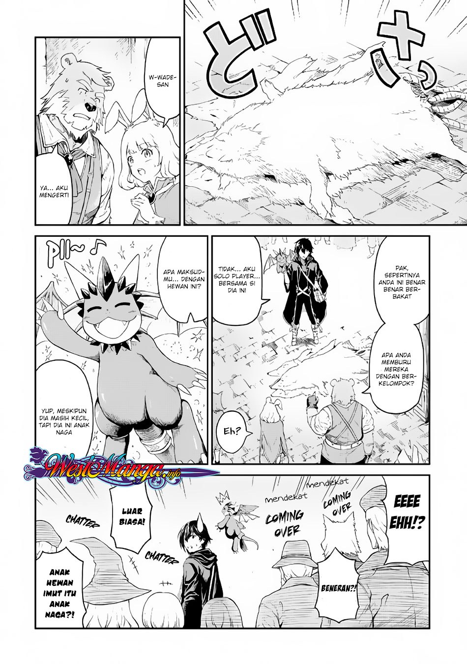 Sozai Saishuka no Isekai Ryokouki