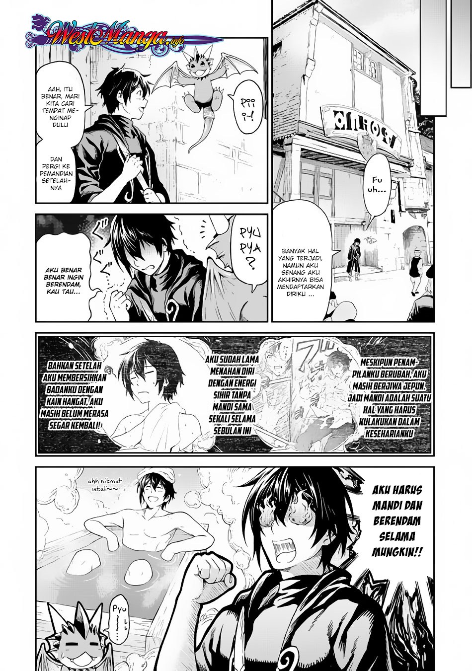 Sozai Saishuka no Isekai Ryokouki