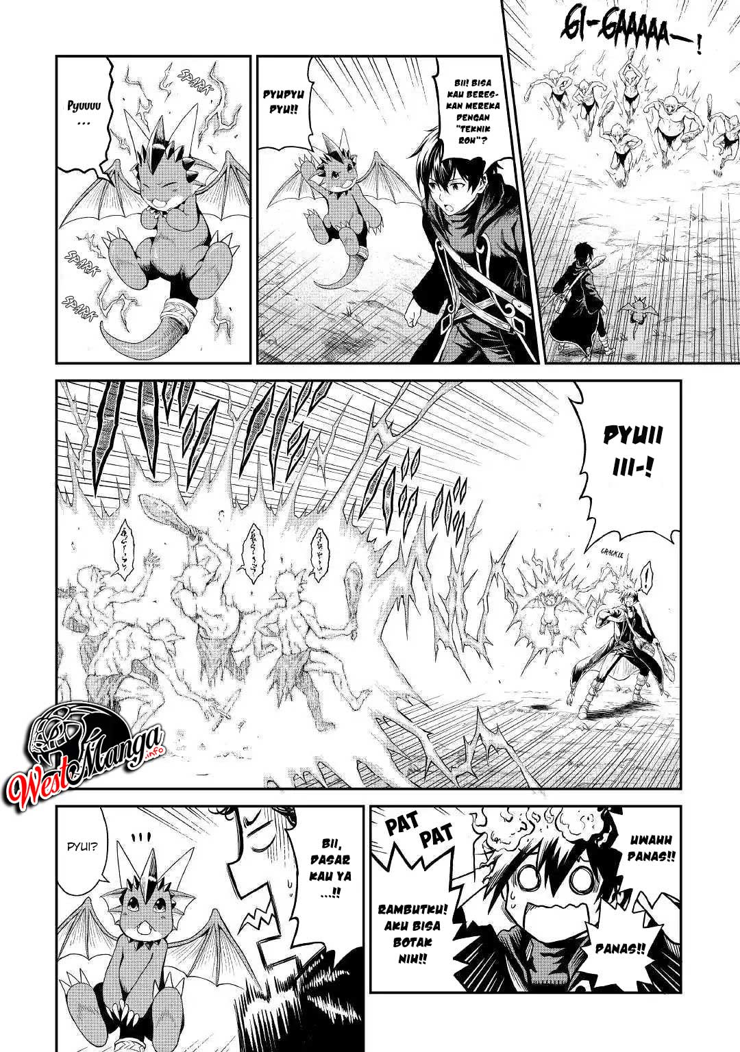 Sozai Saishuka no Isekai Ryokouki