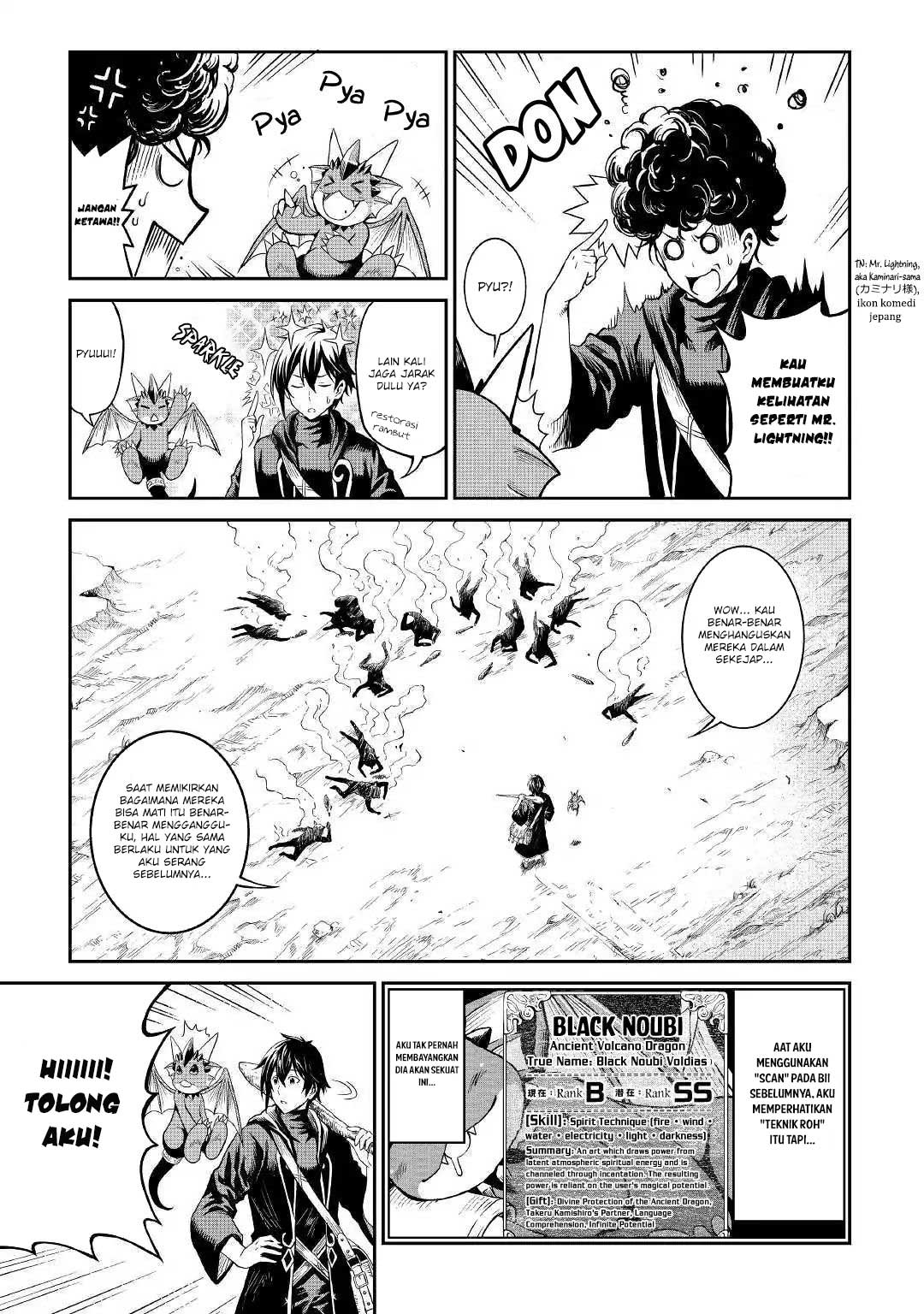 Sozai Saishuka no Isekai Ryokouki