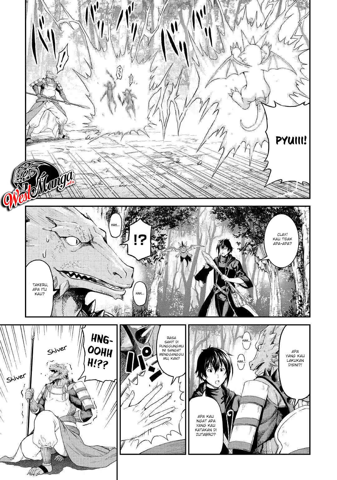 Sozai Saishuka no Isekai Ryokouki