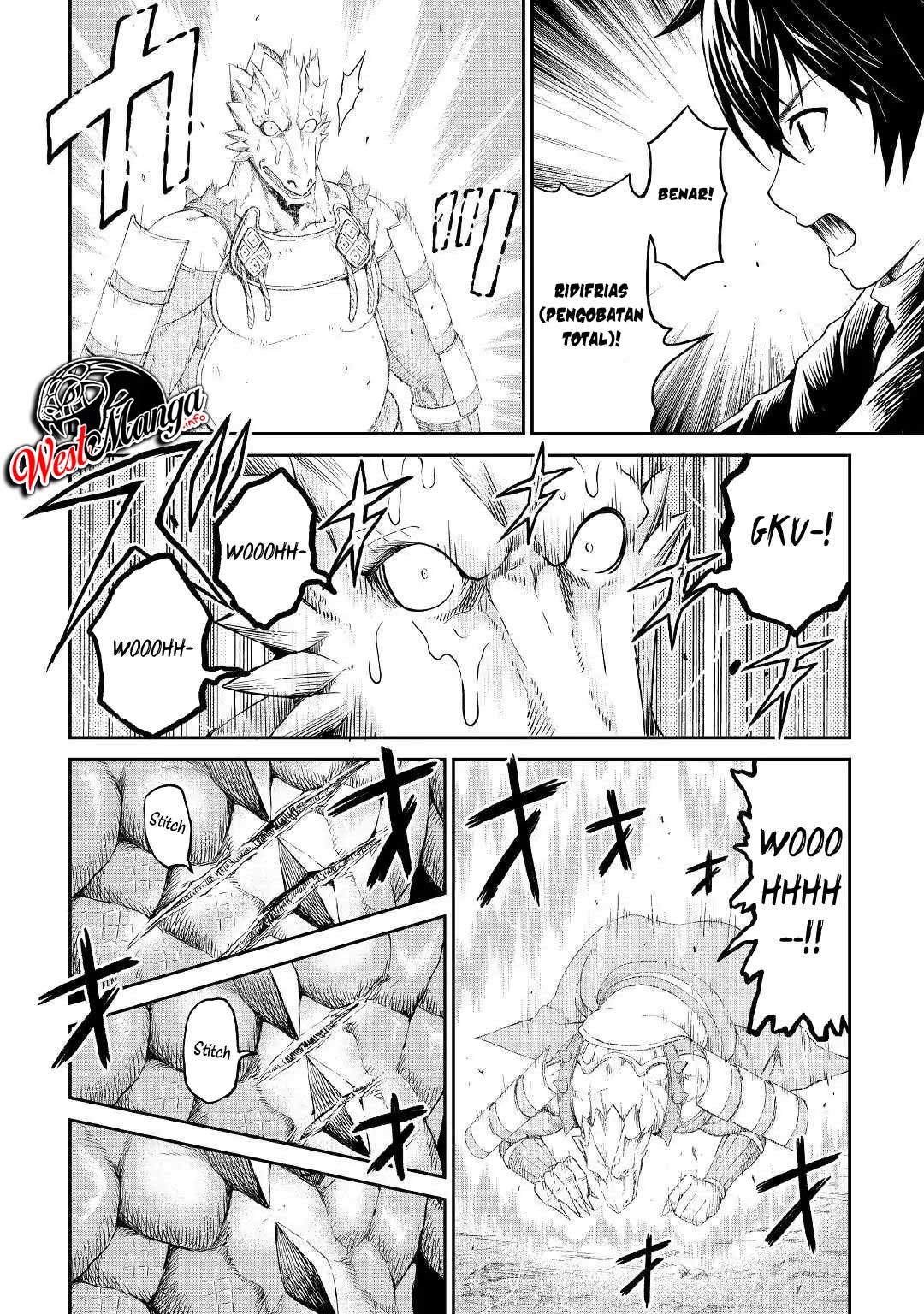 Sozai Saishuka no Isekai Ryokouki