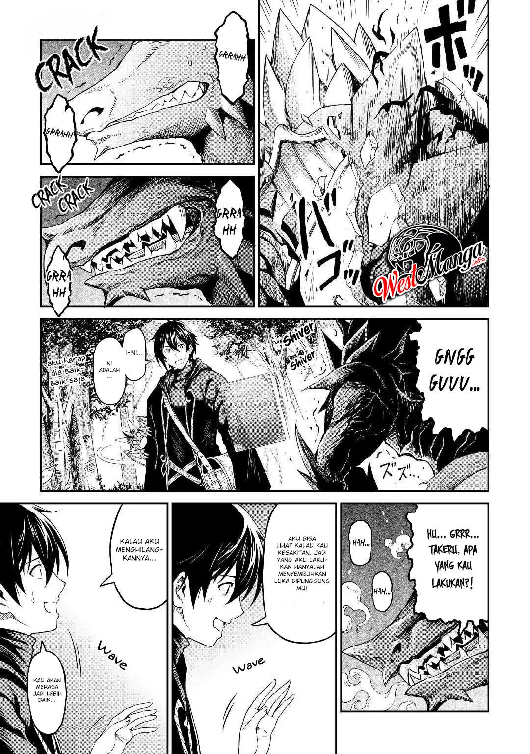 Sozai Saishuka no Isekai Ryokouki
