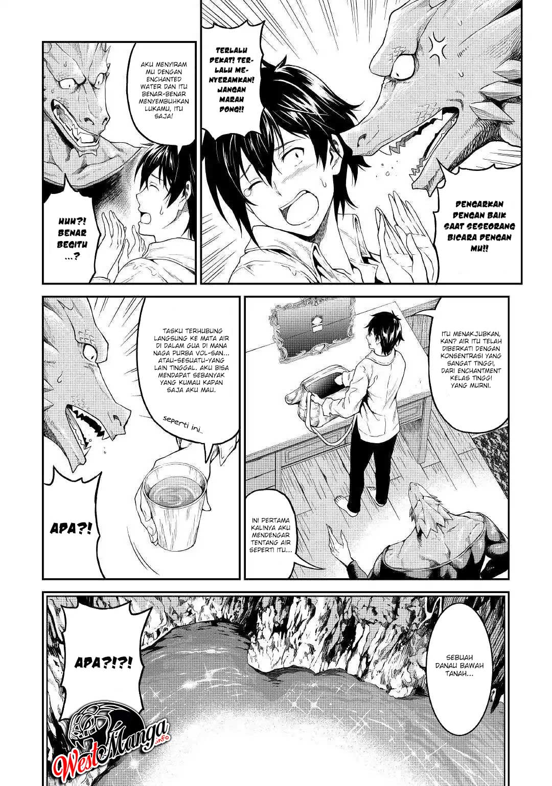 Sozai Saishuka no Isekai Ryokouki
