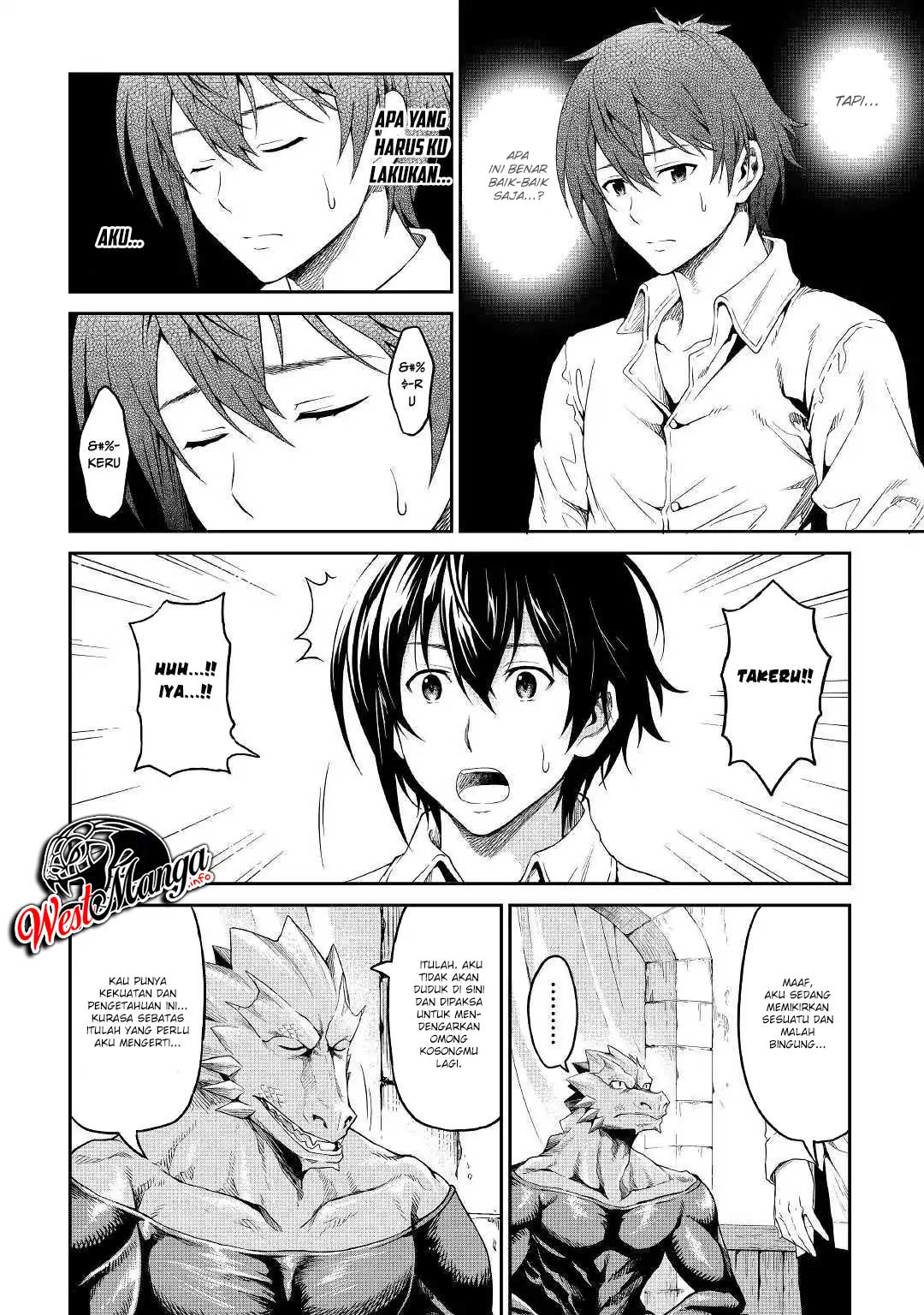 Sozai Saishuka no Isekai Ryokouki