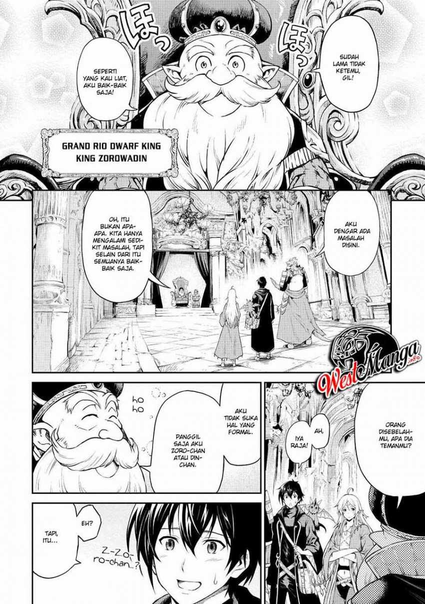 Sozai Saishuka no Isekai Ryokouki