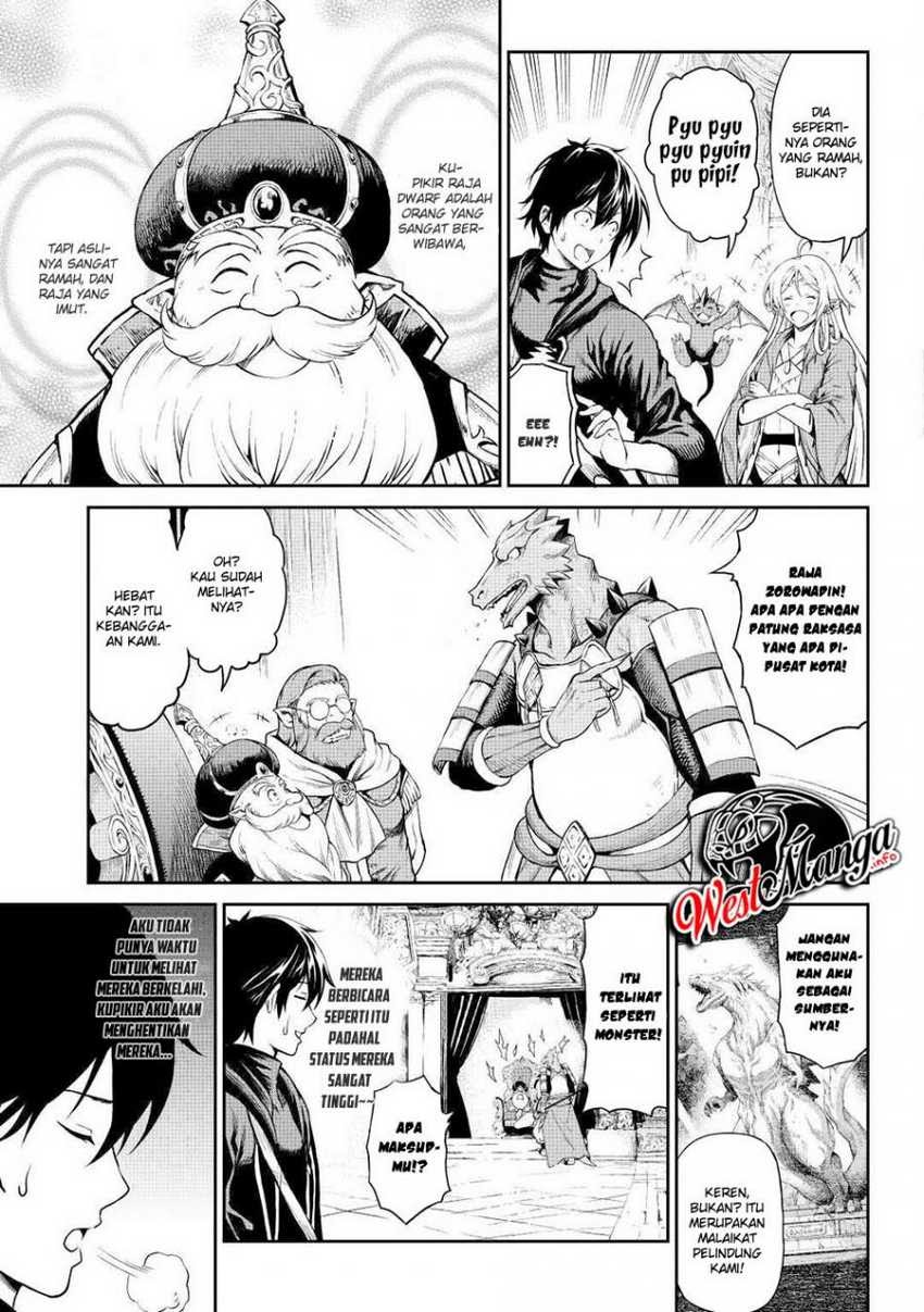Sozai Saishuka no Isekai Ryokouki