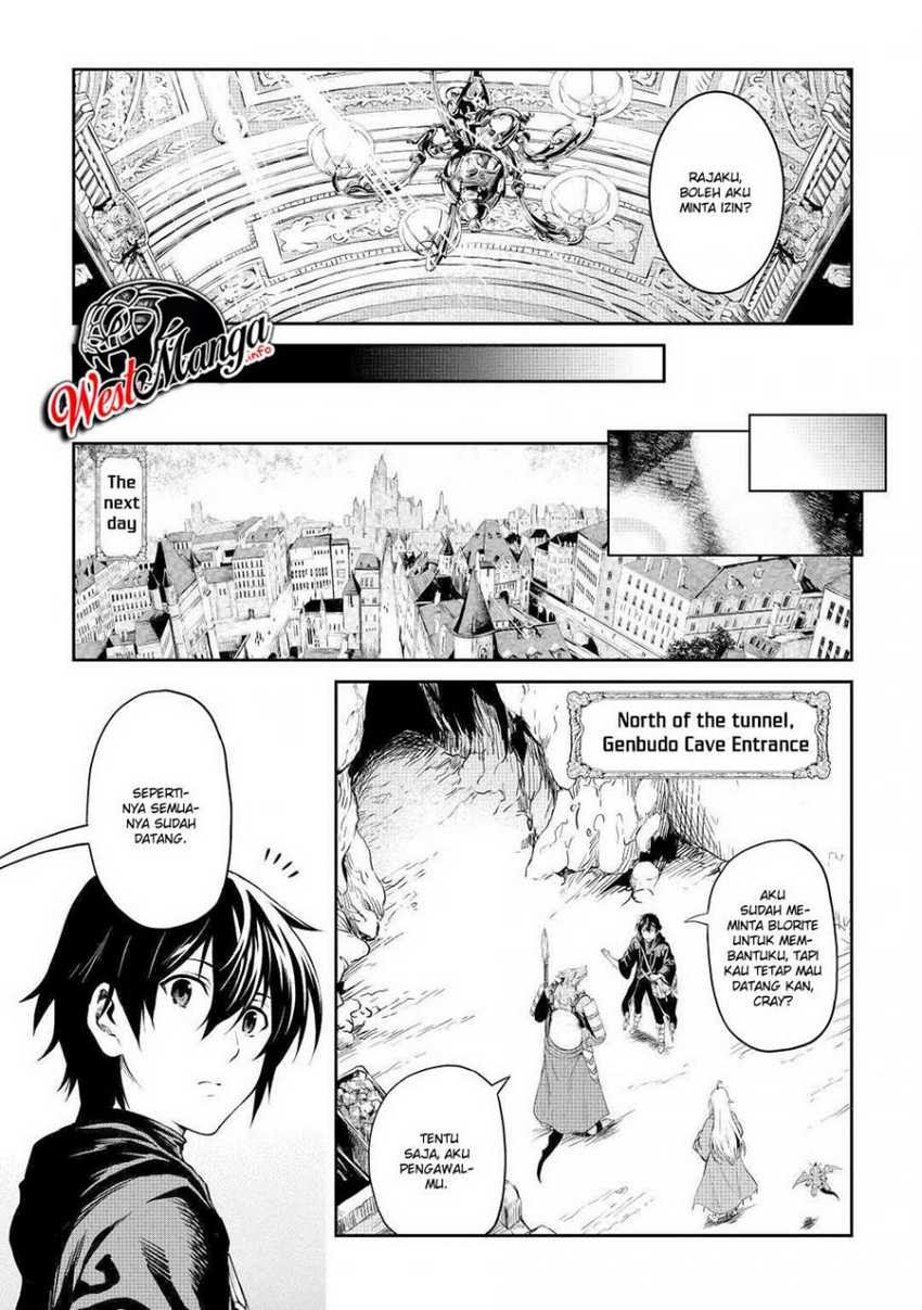 Sozai Saishuka no Isekai Ryokouki