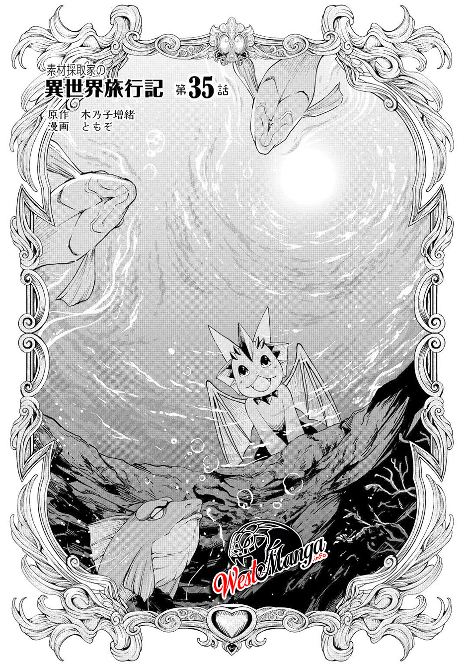 Sozai Saishuka no Isekai Ryokouki