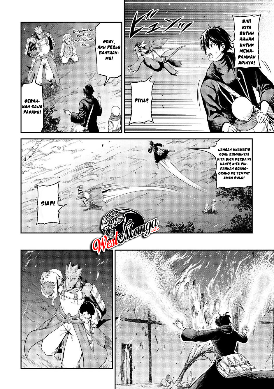 Sozai Saishuka no Isekai Ryokouki