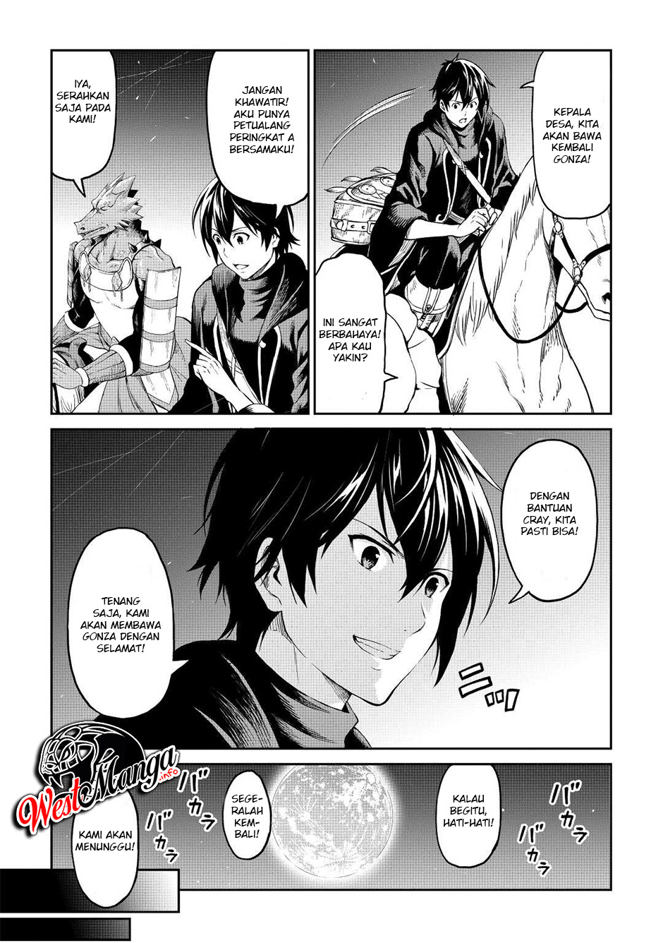 Sozai Saishuka no Isekai Ryokouki
